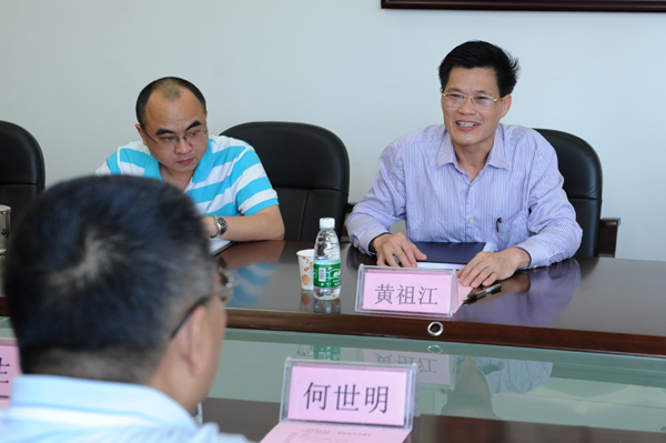 我校与广西教育杂志社召开教研论文交流会