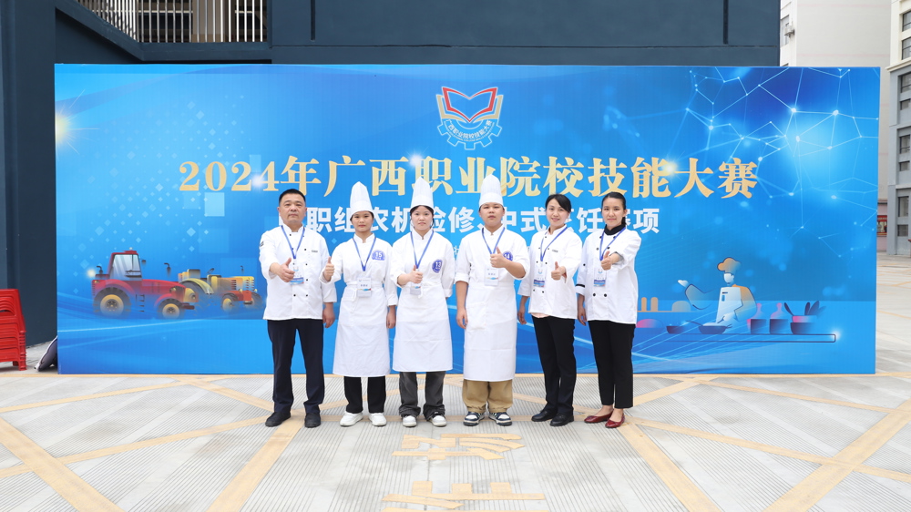 2022年至2024年，郭志强指导我校选手参加广西职业院校技能大赛，累计荣获一等奖2项，二等奖2项。