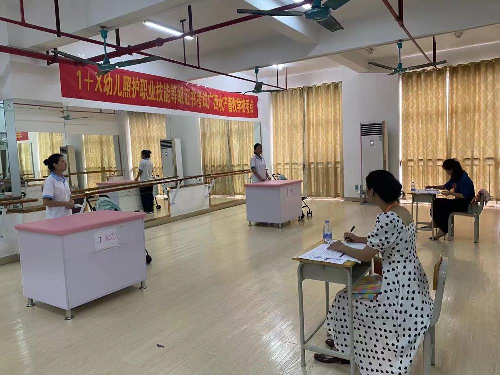 微信图片_20240711152908