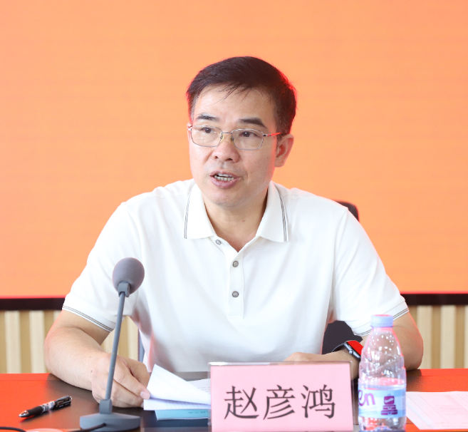 赵彦鸿对学校工会新一届“三委”的成功组建表示热烈祝贺