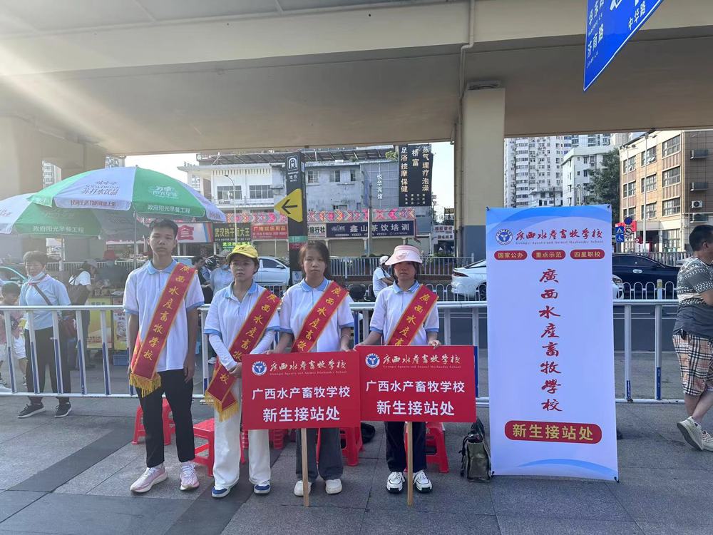 微信图片_20240829081124