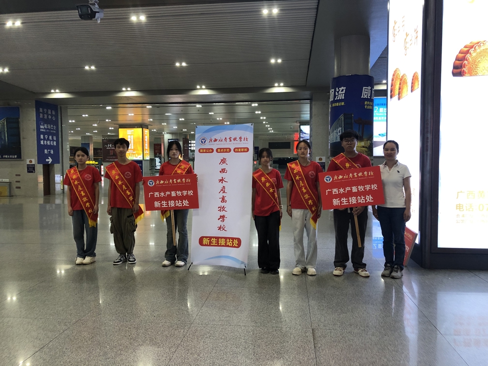 微信图片_20240829151937