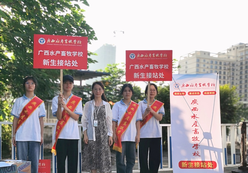 微信图片_20240829151933