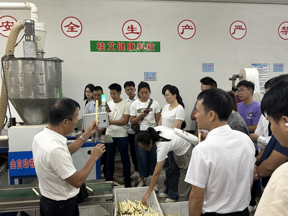 广西艾健康科技有限公司授课现场