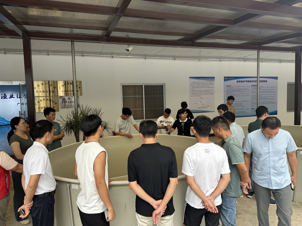 参训学员参观我校生态渔业产学研合作示范基地