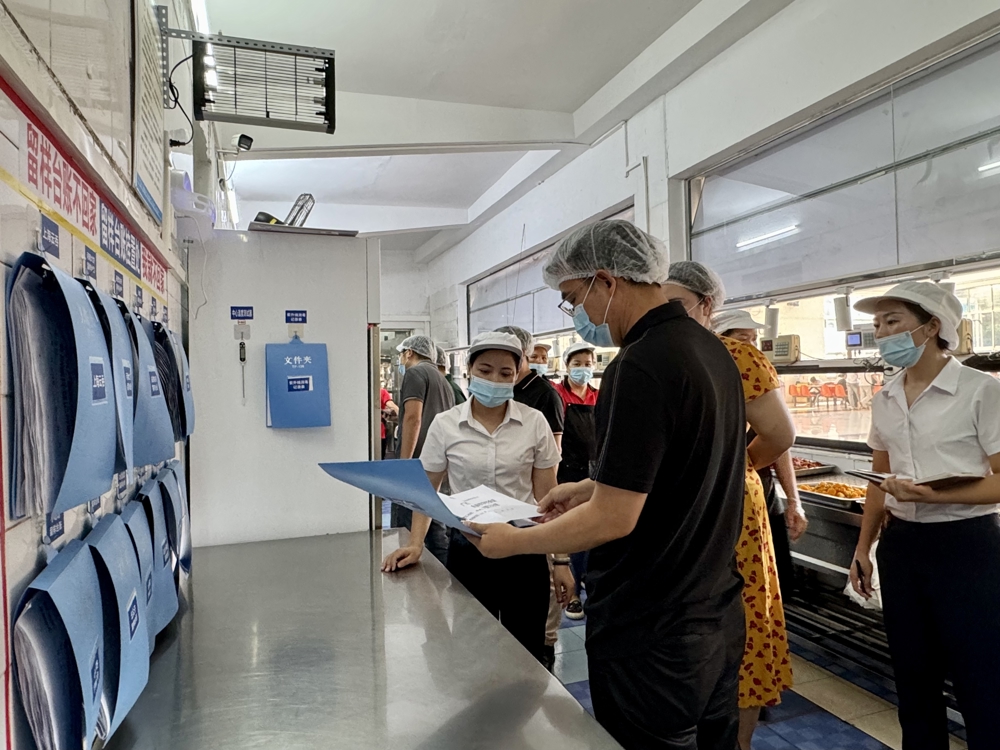 检查组检查食品留样台账