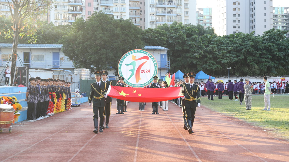 微信图片_20241121152341