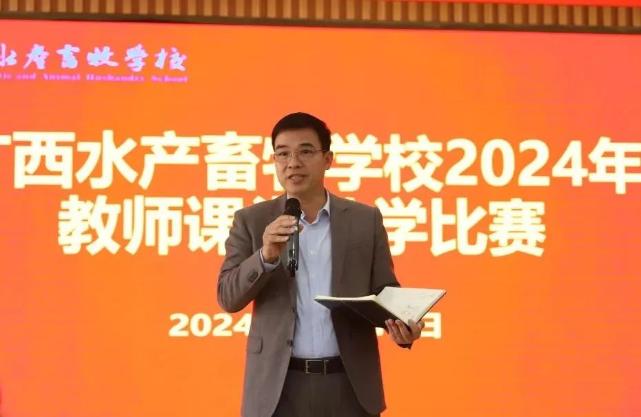 赵彦鸿表示，希望通过本次比赛，不断提高我校教师课堂教学能力。