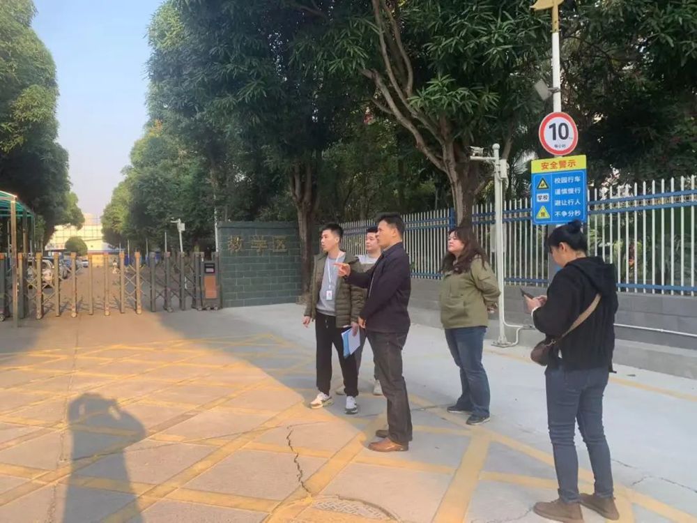 莫有东带队深入教职工生活区开展安全检查工作