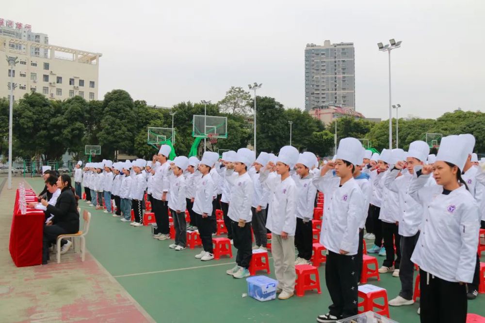 2024级烹饪专业新生庄严宣誓