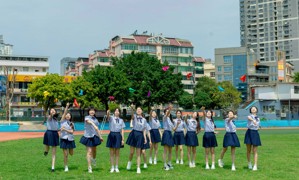学生风采