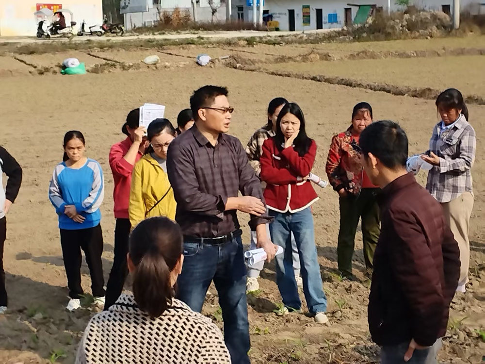 授课现场