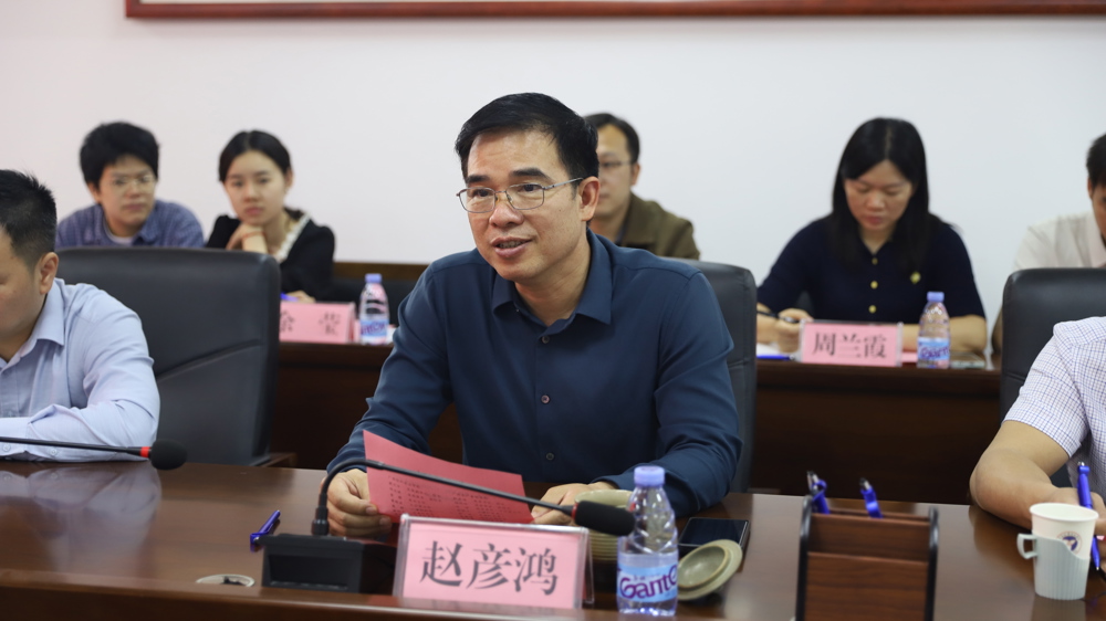 赵彦鸿希望双方建立常态化交流机制