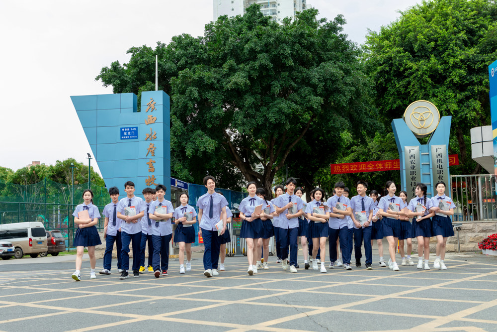 广西水产畜牧学校东北门