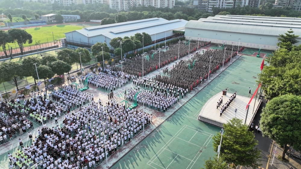 大会现场