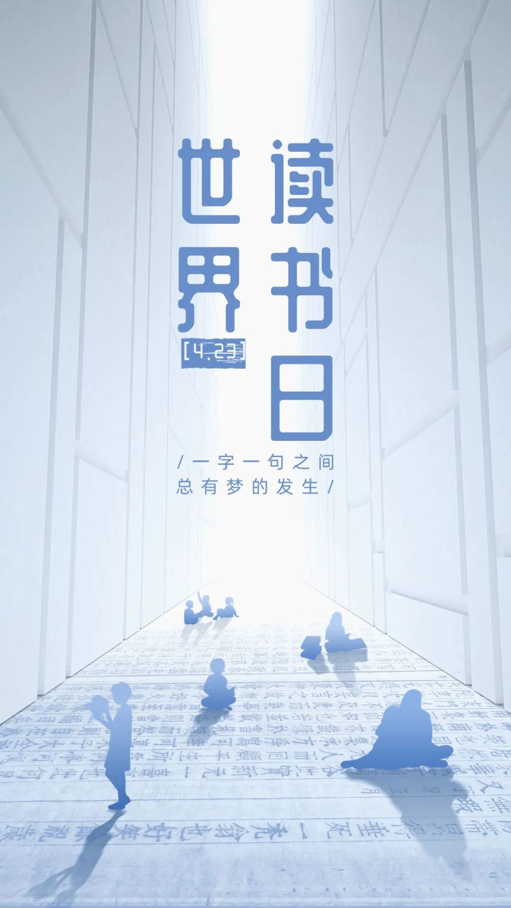 微信图片_2025-11-21_201135_829