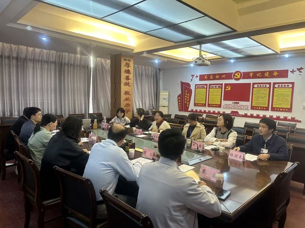 交流会现场