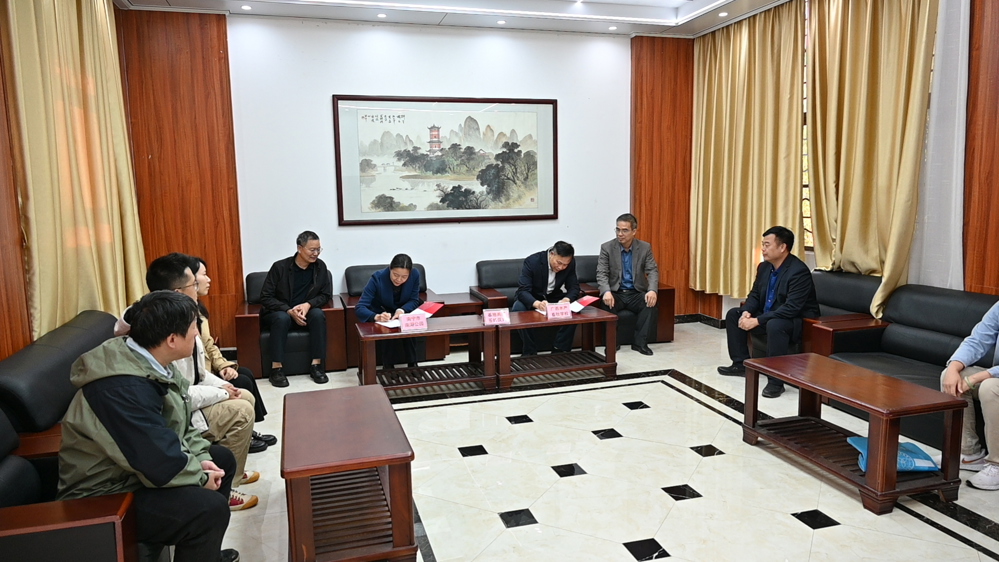 签约仪式现场