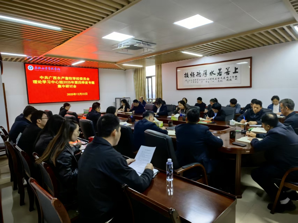 微信图片_20251222102838_89_126