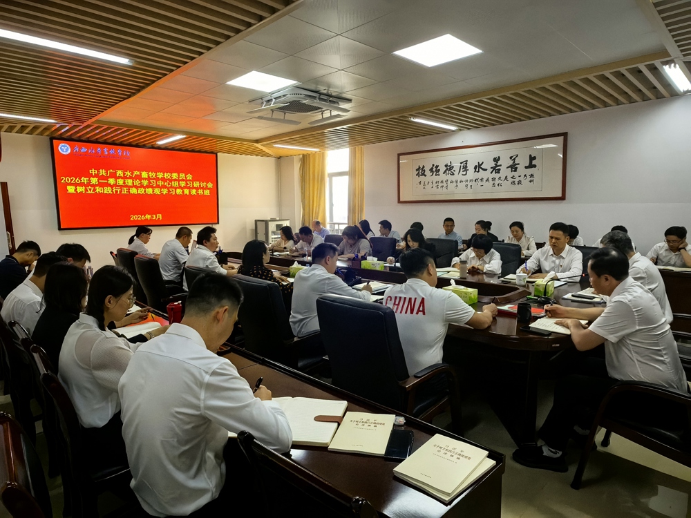 微信图片_20260331102346_213_126