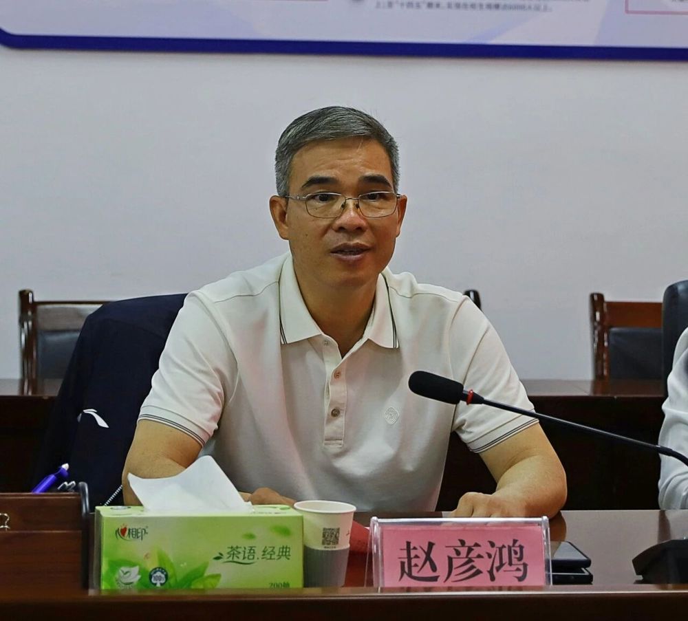 赵彦鸿对广西商贸技师学院一行的到访